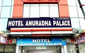 Hotel Le Ville - Unit Of Hotel Anuradha Palace